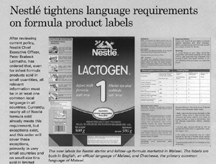 Nestle code action report