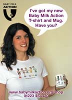 T-shirt and mug