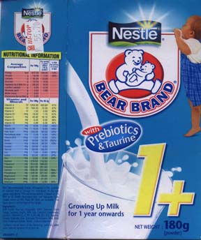Nestlé bear Philippines 2006